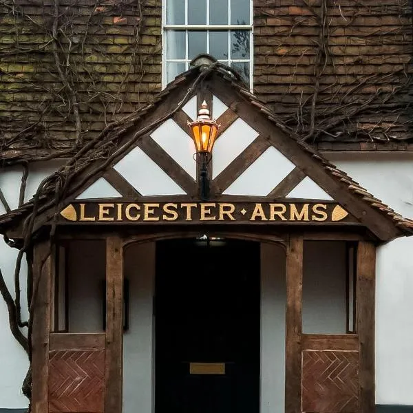 The Leicester Arms Country Inn, хотел в Идънбридж