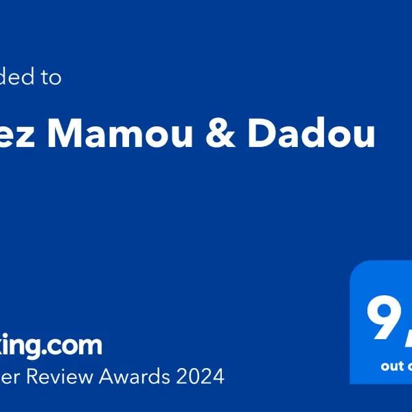 Chez Mamou & Dadou: Monteux şehrinde bir otel