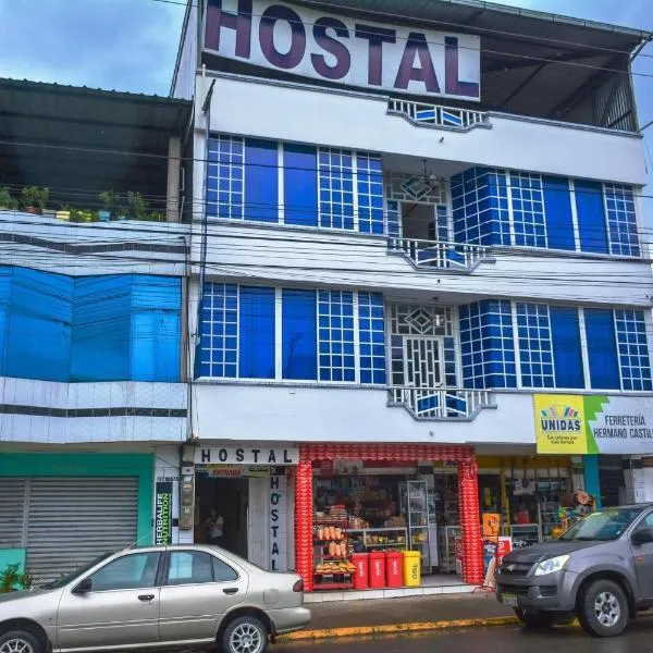 Hostal Amazónico Bello Amanecer, hotel v Nueva Loja
