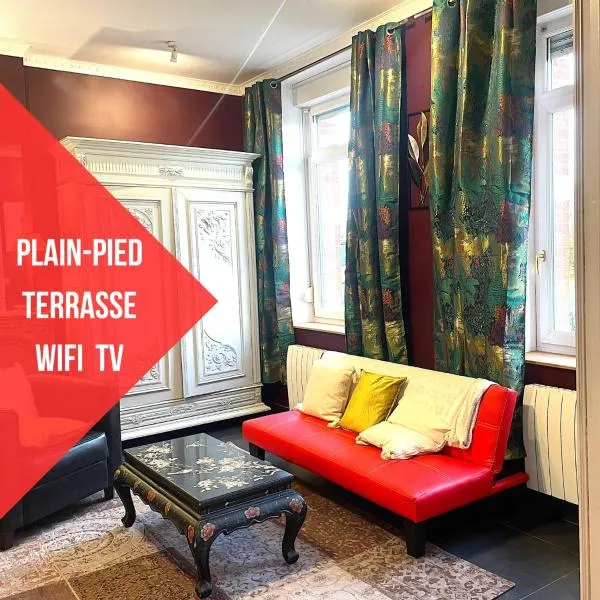 La Domus Lemaitre 1, plain-pied, Wifi , TV, parking, jardin, hotel u gradu 'Bavay'