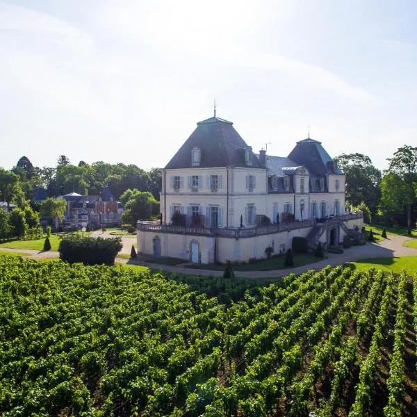 Château & Spa de la Cueillette、ムルソーのホテル