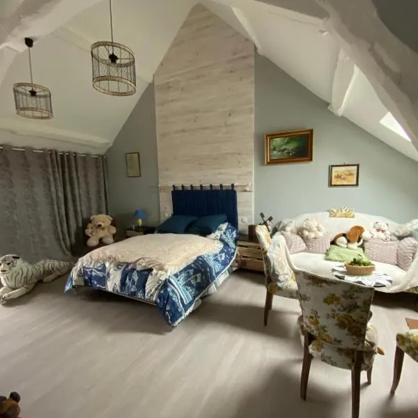 La Patriaie. chez Jacky et Maryse. – hotel w mieście Sainte-Maure-de-Touraine