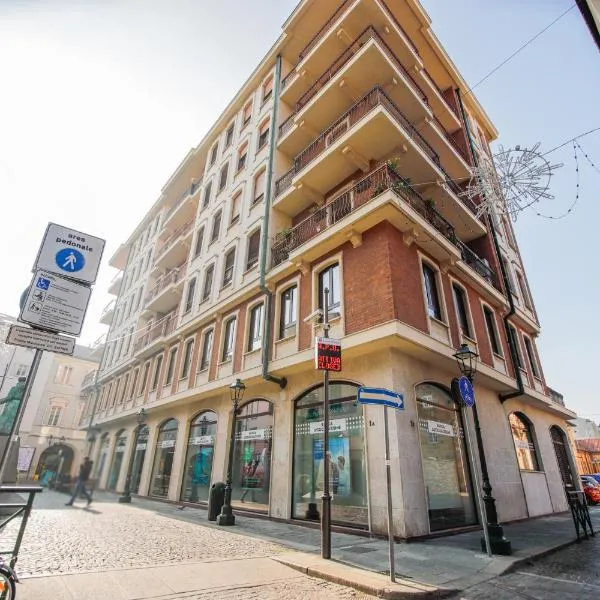 Moderno alloggio in zona pedonale، فندق في كيفاسّو