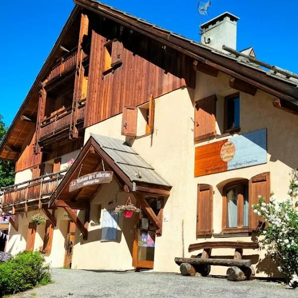 Auberge La maison de Catherine – hotel w mieście Puy-Saint-Pierre