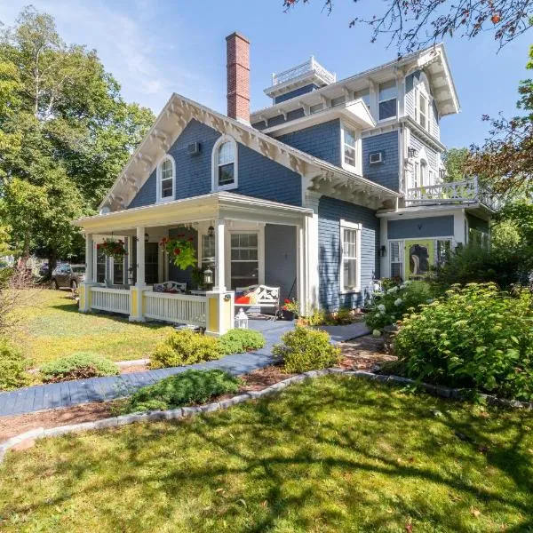 The Dawson House Bed & Breakfast, hotel in Charlottetown