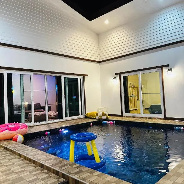 GoodDay Poolvilla UdonThani บ้านพูลวิลล่ากู๊ดเดย์ อุดรธานี, hotell sihtkohas Udon Thani
