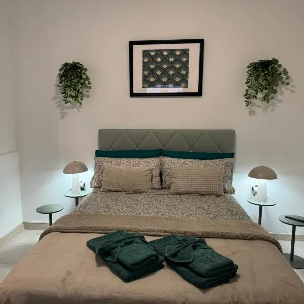 DREAM MAJUELOS, hotel in La Laguna