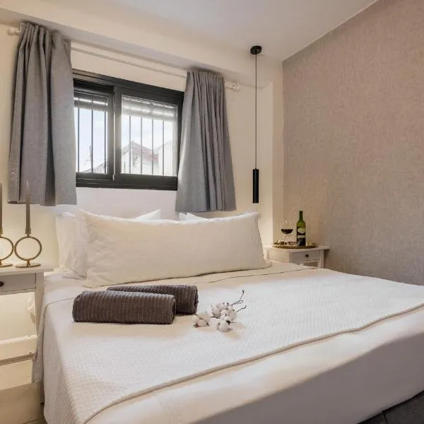 city center apartment, hotel in Jerusalem
