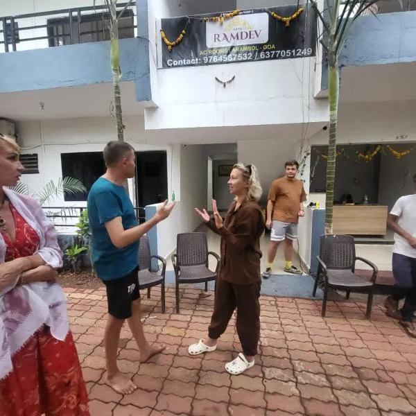 hotel ramdev, hotel in Arambol