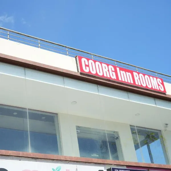 Coorg Inn, hotel a Kushālnagar