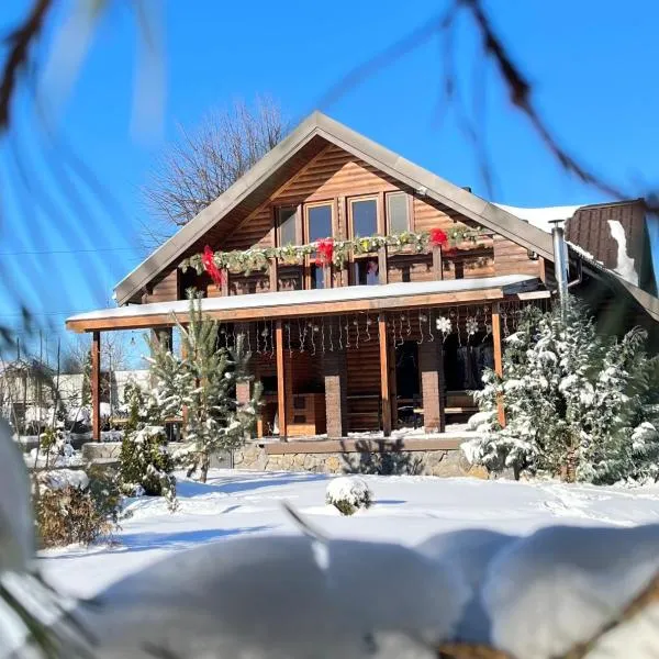 Le RoSA, Hotel in Brailiv