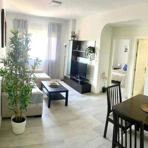 Apartamento Liru Bormujos 2, a 5 minutos de Sevilla、ボルムホスのホテル