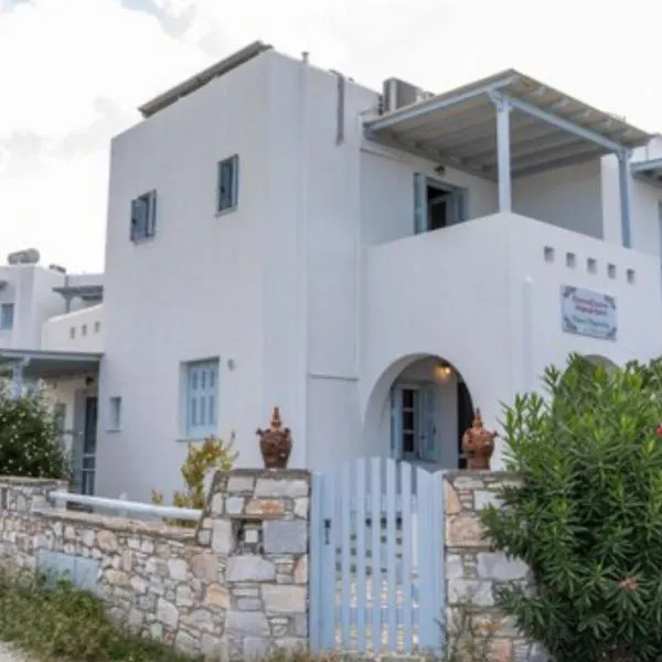 VILLAGE LIANA MAROULI KASTRAKI, hotel v destinaci Kastraki Naxou