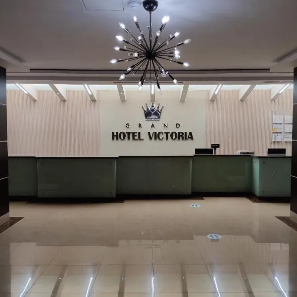 Grand Hotel Victoria, hotel in Puerto La Cruz