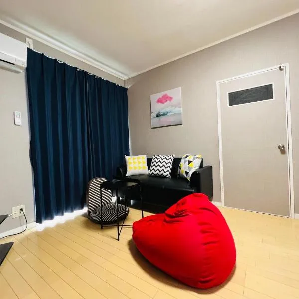 102新幹線に近い春日市, hotel en Kasuga