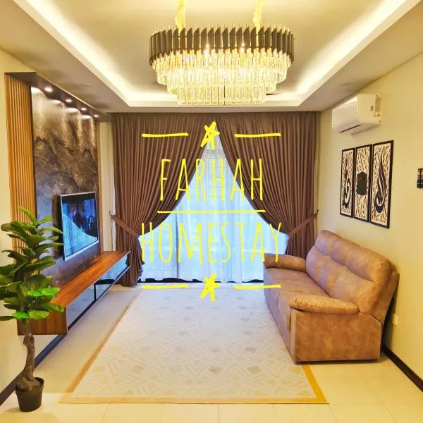 Farhah Homestay Selayang Kuala Lumpur - malay only, hotel v destinaci Batu Caves