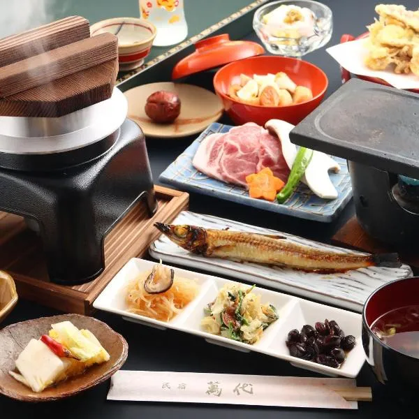 Bandai, hotel in Tokamachi