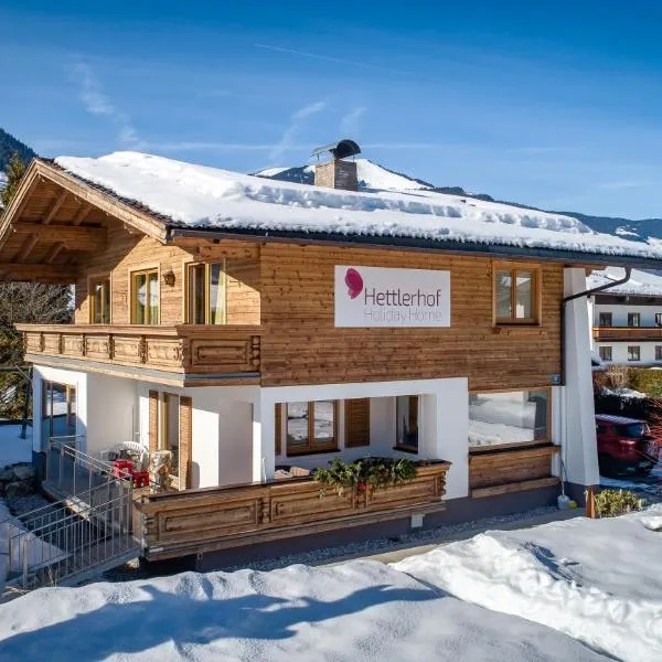 Holiday Home Hettlerhof, hotel v Maishofenu