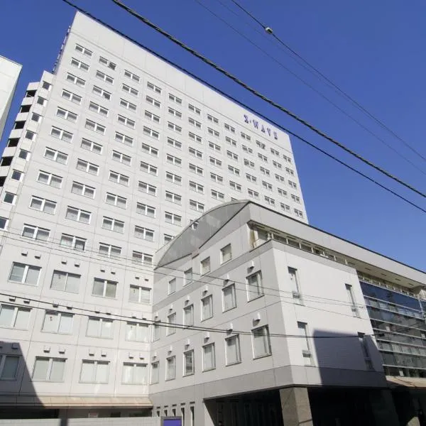 CROSS WAVE Funabashi, hotel em Funabashi