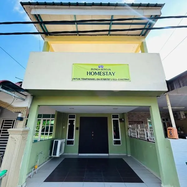 NOOR Homestay Bunga Seroja, hotel v destinaci Kangar