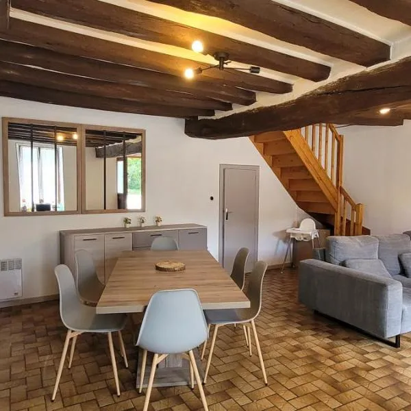 Gîte cozy proche du Zoo de Beauval / Châteaux de la Loire N1 – hotel w mieście Selles-sur-Cher