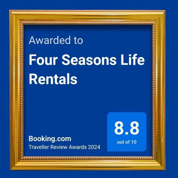 Four Seasons Life Rentals, отель в городе Trikomo