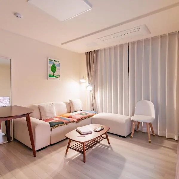 Staylim - Seoul Botanic Park, Airport, hotel en Seúl