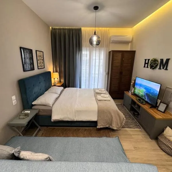 Evann's luxury suite, hotel in Larisa