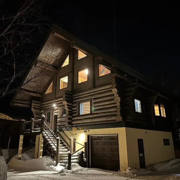 Tobari 帷 Niseko Hanazono、倶知安町のホテル