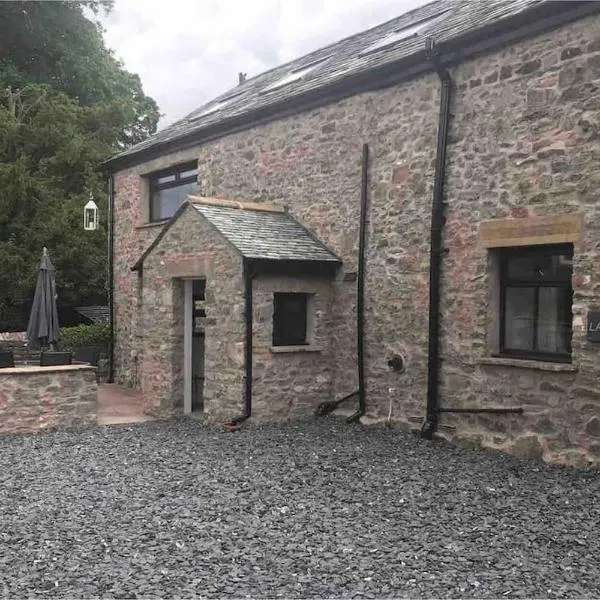 Langway, hotel in Gatebeck