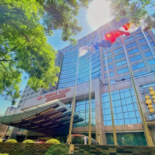 Crowne Plaza Beijing Zhongguancun by IHG, hotel v Pekingu