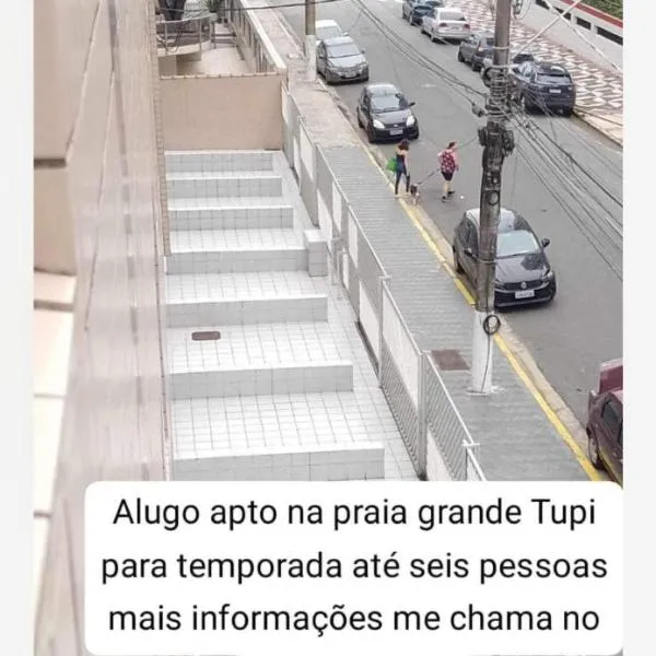 ED. ITAMARATI., ξενοδοχείο σε Πράια Γκράντε