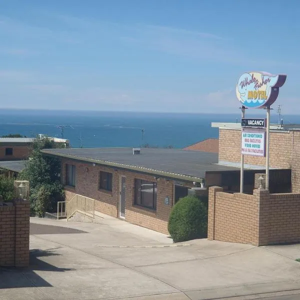 Whale Fisher Motel, hotel em Kiah