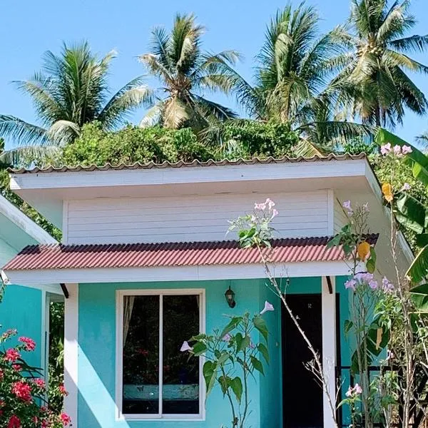 ํYada Resort Koh Yao Noi, hotel en Koh Yao Noi