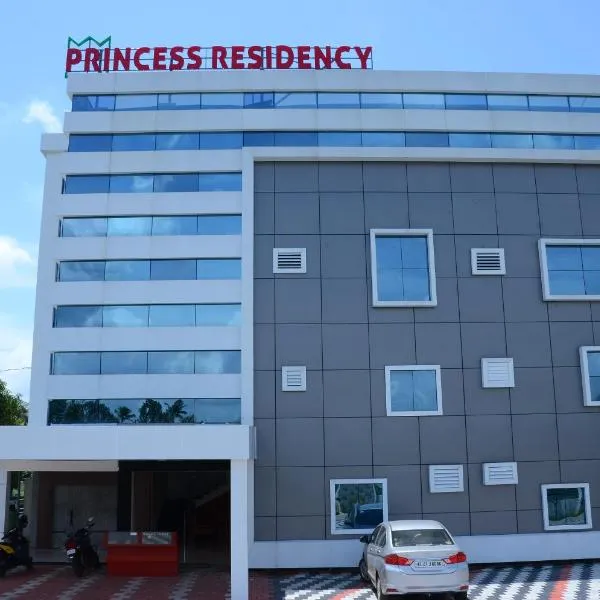 Princess Residency, хотел в Недумбасери