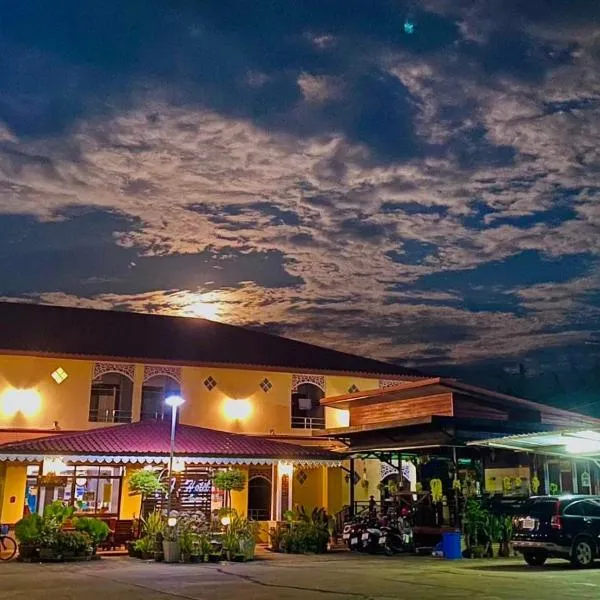 โรงแรมเอ็น.เจ. ธาตุพนม, hotel in Ban Nong Hoi