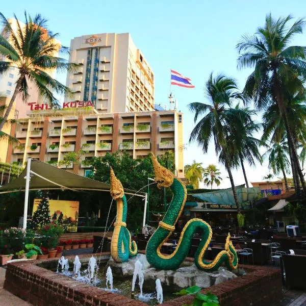 Kosa Hotel & Wellness Center -SHA Certified, Hotel in Khon Kaen