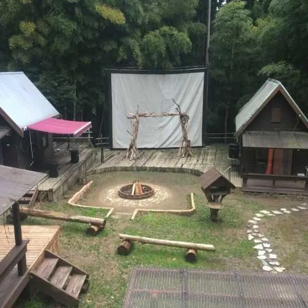 Nakadaki Art Village, hotel in Shiigi