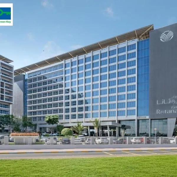 Park Rotana Abu Dhabi, хотел в Muşaffaḩ