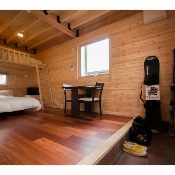 Brick House Furano, hotel in Furano