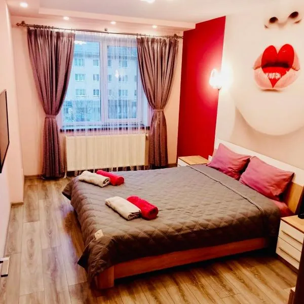 Luxury Apartments Melnyka 10, hotel in Ivano-Frankivsʼk