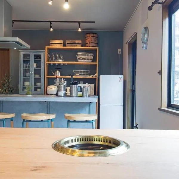 焼肉台付き &箱根仙石原を大勢で遊びたい &癒されたい, Hotel in Sengokuhara