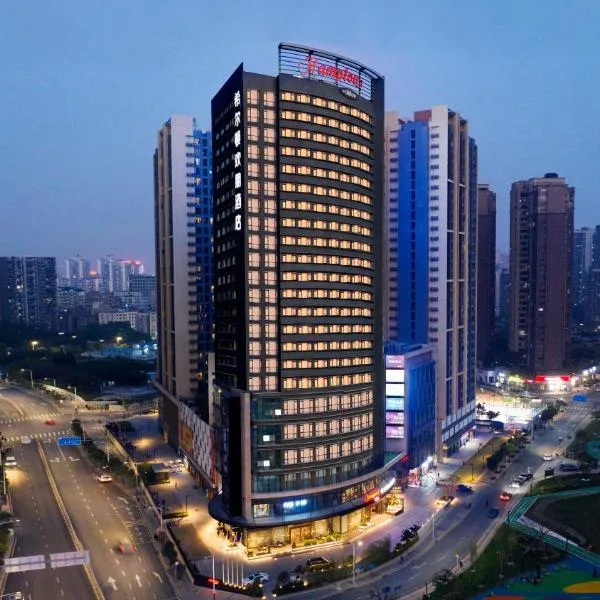 Hampton by Hilton Shenzhen North Station – hotel w mieście Longhua