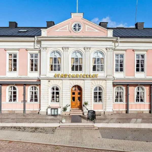 Vimmerby Stadshotell, WorldHotels Crafted, hotel in Blackstad