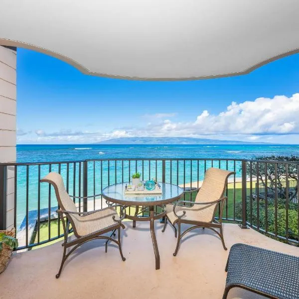 Kahana Reef 201, hotel v destinaci Kahana