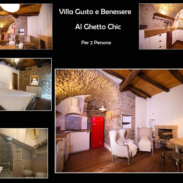 Albergo diffuso e Scuderie VGB, hotel di Sacrofano