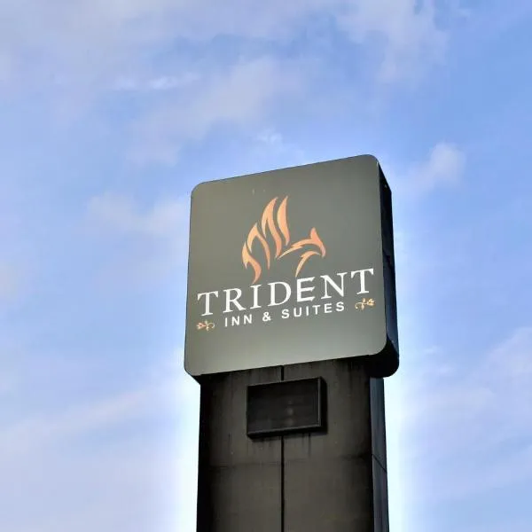 Trident Inn & Suites New Orleans, hotel en Venetian Isles