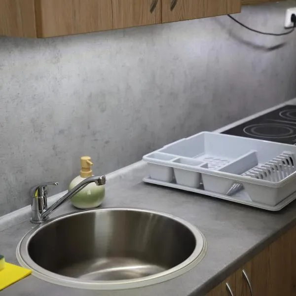 Kolík Apartmány – hotel w mieście Bohumín