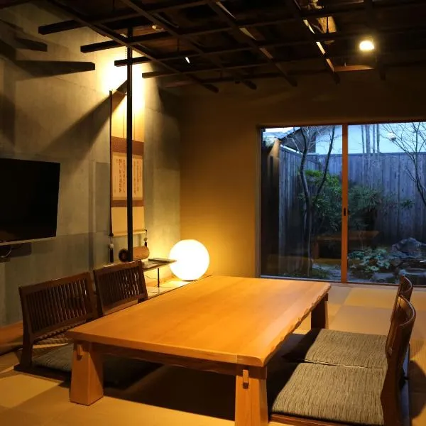 Zen Machiya Inn, hotel v Kjótu