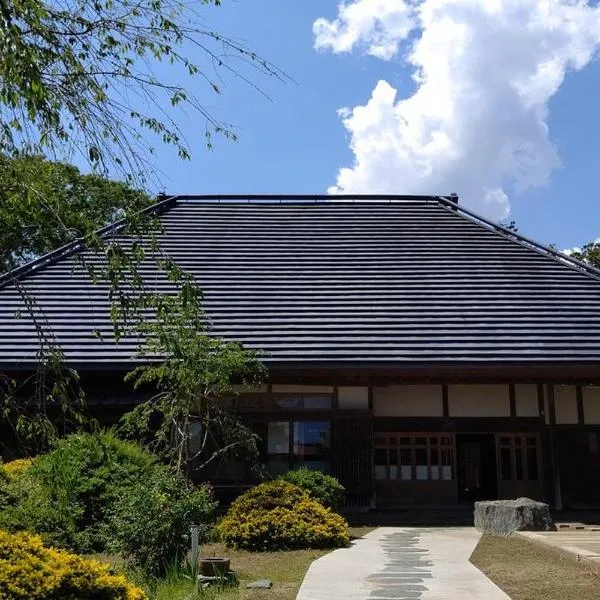 古民家の宿Traditional Japanese folk house, hotel v destinaci Hasunuma